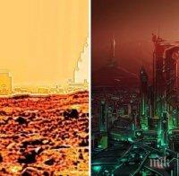 СЕНЗАЦИОННО! Уфолог откри градове на Марс (ВИДЕО)