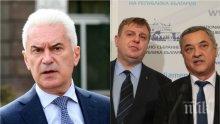 ГОРЕЩО! Волен Сидеров прикани Борисов, Симеонов и Каракачанов да слязат от лимузините: Имам предложение за главен секретар