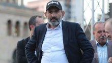 Премиерът на Армения хвърля оставка следващата седмица