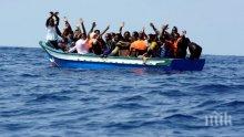 Близо 700 мигранти са били спасени край бреговете на Испания за последното денонощие