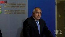 ОТЗВУК! Европа поздравява Борисов: Таяни и Юнкер приветстваха премиера за бързината при разследването на убийството