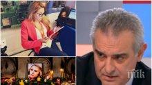 ГОРЕЩА ТЕМА В ПИК TV! Валентин Касабов от НФСБ: Лешоядите, които мразят България не успяха, благодарение на добрата работа на МВР