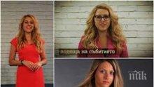 Позор за попкръстювците, които опетниха България! Браво на достойната българска полиция!