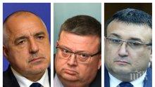 ИЗВЪНРЕДНО И ПЪРВО В ПИК TV! Борисов, Цацаров и Младен Маринов с първи горещи разкрития за заловения убиец на Виктория. Премиерът гневен на Брюксел и медиите (ОБНОВЕНА)