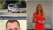ЕКСКЛУЗИВНО И САМО В ПИК! Пробив в разследването за убийството на Виктория - работи се по гореща следа