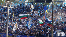 Преди дербито Лудогорец - Левски! Ето какво се случва при "сините"