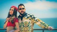 ЗА ЧРД! Устата решава задачи по математика за 5-и клас