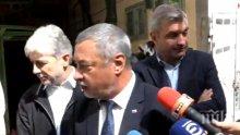 Валери Симеонов ще участва в тържествата на българския КИЦ в Босилеград