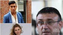 ИЗВЪНРЕДНО В ПИК! МВР с ново разкритие - работи се по версия за съучастници и мотиватори на Северин! Разпитват двама, пътували с него към Германия