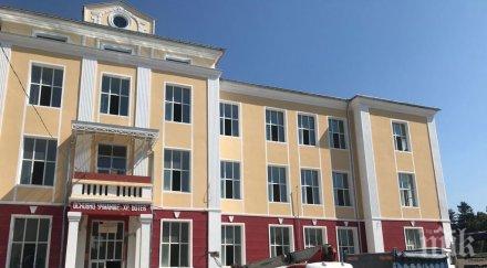 ремонтирана детска градина отваря врати търговище