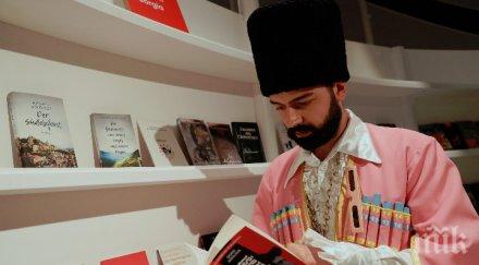 грузия почетен гост франкфуртски панаир книгата