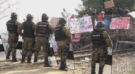 македонски войници откриха стрелба границата гърция