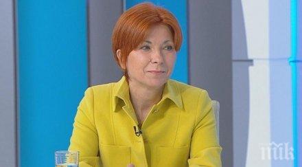 горещо боряна димитрова алфа рисърч стане нещо изключително предсрочни избори