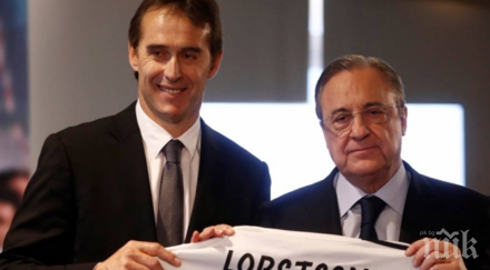 специална вечеря кралете