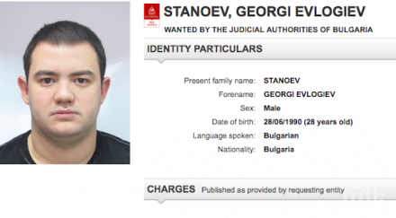 интерпол пусна издирване червена бюлетина малката бирма