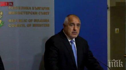 отзвук европа поздравява борисов таяни юнкер приветстваха премиера бързината разследването убийството