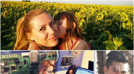 горещи разкрития бруталният убиец северин бил познат полицията посягал жени