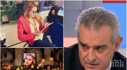 гореща тема пик валентин касабов нфсб лешоядите мразят българия успяха благодарение добрата работа мвр