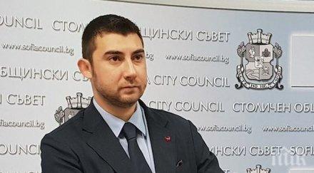 патриоти софия предлагат промяна плана управление витоша