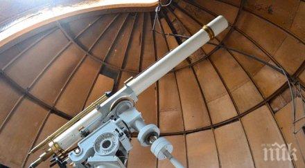 гледаме луната марс обсерватория