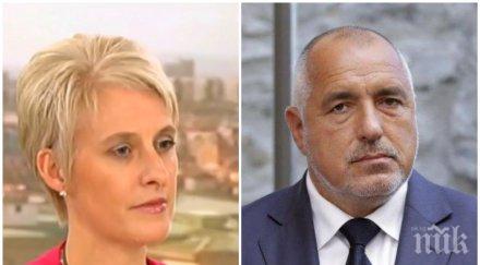 британският посланик ема хопкинс силни думи борисов българия беше предадена медиите