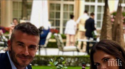 далавера бекъмови шитнаха имение милиона