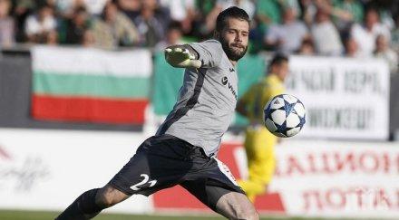 божо митрев излезе лазарета връща поста