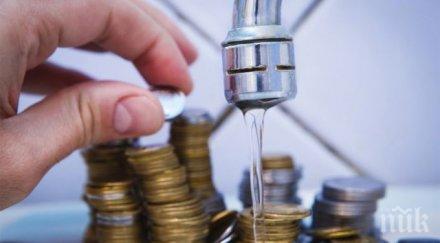 увеличиха водата благоевград