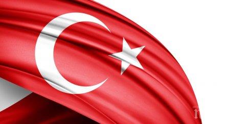 турция нова програма борба инфлацията