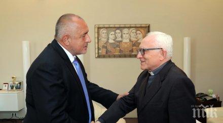 борисов обсъди апостолическия нунций евентуално посещение папа франциск българия снимки