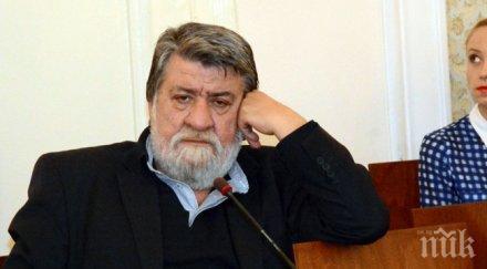 подредиха скулптури вежди рашидов кралската галерия барселона