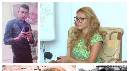 пик заловен бруталният убиец северин снимка