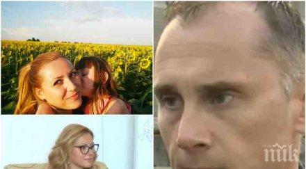 ексклузивно проговори бившият убитата журналистка виктория бизнесменът свилен максимов последно видял нея