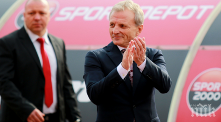 гриша ганчев китай деня армейците