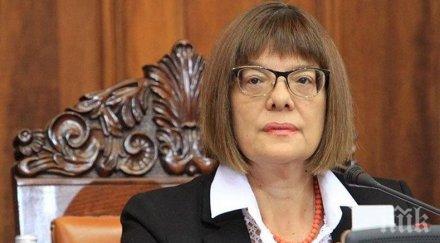 сърбия лобира съвета европа сваляне санкциите руски депутати