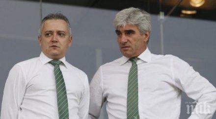 втора рокада лудогорец разкара един специалист