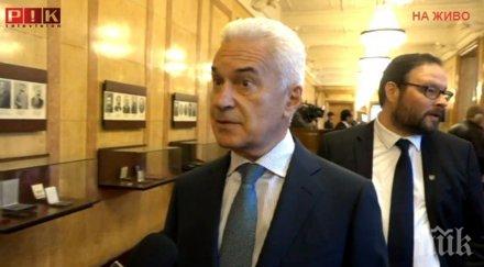 извънредно пик шефът нсо крака сидеров лидерът атака отказа охрана семейството обновена