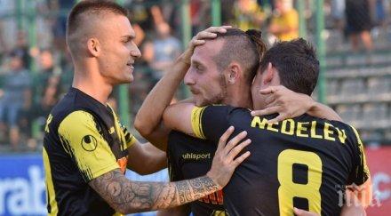 ботев изтичащи договори