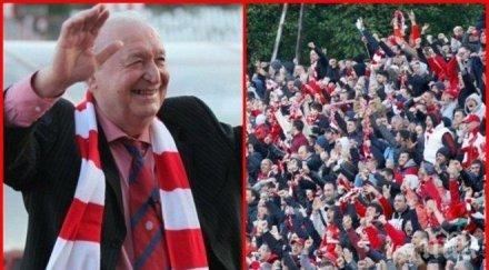 звезден рожден ден армията