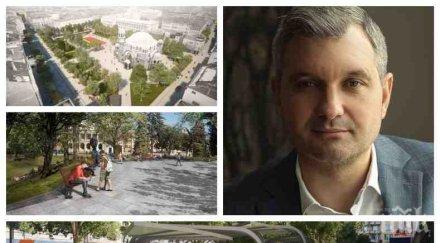 елен герджиков ремонтите софия нормално грешки