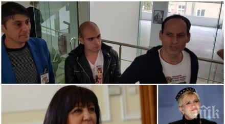 грандиозна измама разкриха общинския съвет пловдив набъркаха цвета караянчева николина чакърдъкова