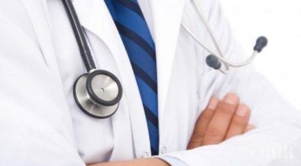 тежък вирус поваля часове дете донесе заразата забавачката натръшка цялата фамилия