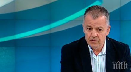 ражданията секцио нас