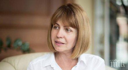 фандъкова награди шампиони