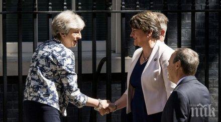 северноирландските юнионисти готови противопоставят бюджета тереза мей