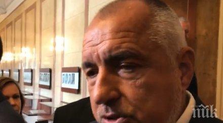 първо пик борисов призова медиите нагнетявайте напрежение