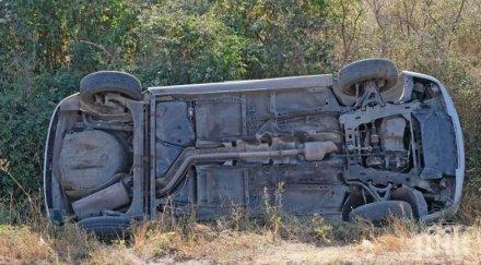 тежък инцидент кола заби фадрома търговище