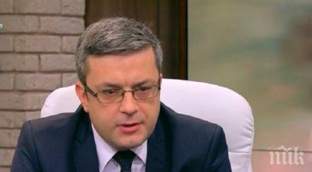 тома биков държавата каквото направи осигури максимална сигурност