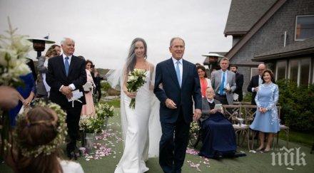 джордж буш омъжи дъщеря сценарист