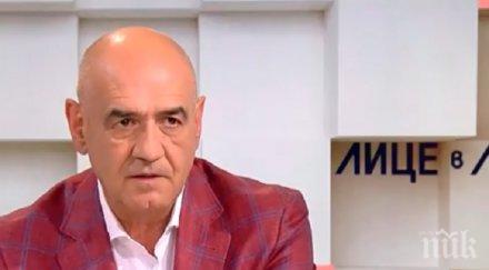 шефът здравната каса мрачна прогноза всеки трети човек години развие онкологично заболяване парите лечение скочат двойно